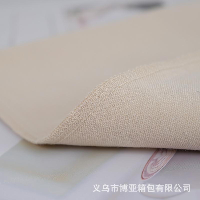 800_0000s_0004_图层 18.jpg