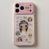 Diseño Floral Fresco de Verano Adecuado para Funda de Teléfono Apple 17 Pro Max iPhone 16 Dibujos Animados 15 Anti-Caída 14