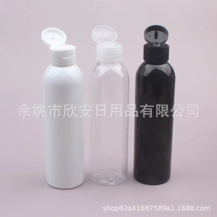 -0ml圆肩+翻盖 (92).JPG