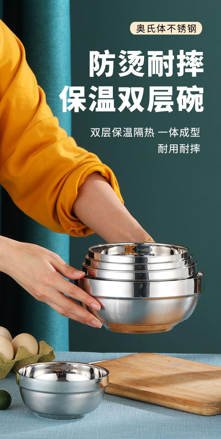 详情_01