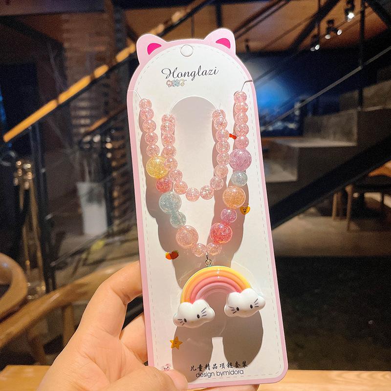 微信图片_20210917180720