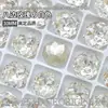 Diamantes para Manicura de Corte Rosa Octogonal, Brillantes Multifacéticos Rose Millennium K9 Vidrio de Alta Calidad Base Puntiaguda Joyería Especial para Manicura