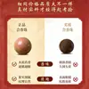 Pó de Ginseng He Xiang Zhu Pulseira He Xiang Zhu Aroma Medicinal das Cinco Direções Pulseira de Medicina Chinesa Pulseira com Fragrância de Tenda de Pera Ganso Pulseira