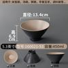 Louça de Melamina Xiangyuan Tigela de Macarrão Comercial Apimentado Macarrão de Arroz Tigela Grande de Sopa Imitação de Porcelana Tigela Especial para Restaurante de Macarrão