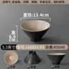 Kaibaiya vajilla de melamina tazón para fideos comercial malatang fideos de arroz ramen tazón grande para sopa imitación de porcelana especial para tienda de fideos tazón para ensaladas