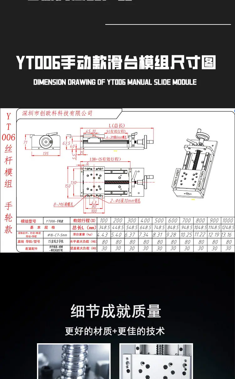 手动_04.jpg