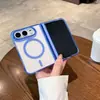 Aplicável para Capa de Celular Magnética Platinum Duo para iPhone Alta Transparência Proteção contra Quedas Apple Duo Dobrável Tela Larga Cobertura Total Capa Protetora