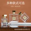 Frasco de Perfume Transparente Frasco com Borrifador de Pressão Amostra de Cosméticos Frasco Sub-Frasco de Baioneta Fabricante Frasco Vazio Pronto Embalagem