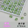 Ovos de Pombo K9 de Alta Qualidade 6*8mm Ninho de Pássaro Corte Grande Alta Transparência Lote Inteiro Brilho Strass Fundo Pontiagudo Pedras de Vidro para Nail Art