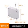 Cerrador de Puerta con Cuerda de Tirar para Pulidor sin Taladro, Puerta Corredera Retráctil, Puerta de Dormitorio, Cerrador de Puerta Silencioso para Baño con Retorno Automático