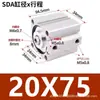 Cilindro Pneumático Micro Quadrado Fino Mini com Rosca Magnética e Empuxo, Cilindro Pequeno Sda