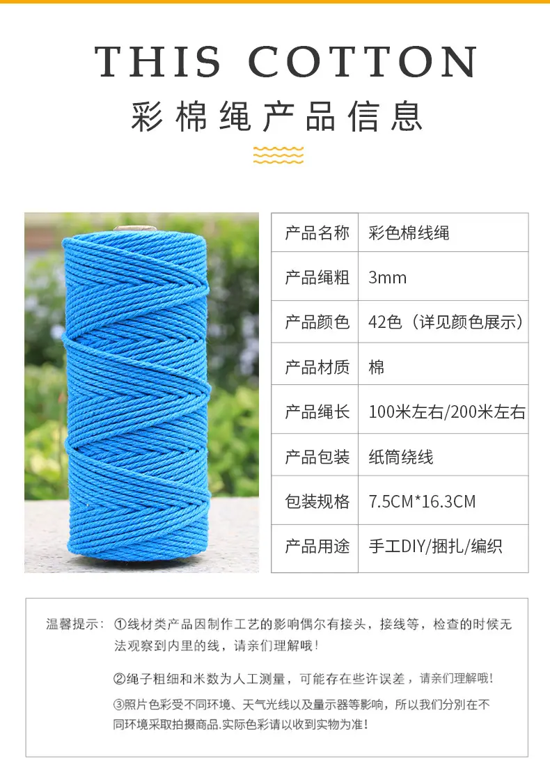 详情_04