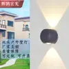Luz de pared exterior led exterior impermeable doble cabezal alero luz de pared exterior balcón pasillo corredor patio luz cuadrada aluminio