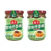 Salsa para Fideos de Cebolleta Haitiana con Matsutake y Sabor a Pollo 200g, Salsa para Fideos y Arroz, Aceite de Cebolleta para Pescado al Vapor, Uso Doméstico Embotellada