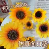 Un Nuevo Estilo de Flores de Girasol Simuladas, Girasoles Hechos a Mano para Bricolaje, Flores de Seda, Flores de Tela, Crisantemos, Sombreros de Paja, Decoraciones para Libros, Accesorios de Baile