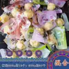 Melodías Matutinas de la Pradera: Bolas Explosivas de Cuajada de Leche, Comida de Emergencia, Pesado a Granel, Piezas de 0.5 kg, Aproximadamente 25 Piezas, Especialidad de Mongolia Interior