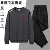 Envio RápidoConjunto Esportivo Casual Masculino para Primavera e Outono, Tamanho Grande, Gola Redonda, Manga Longa, Calça Longa, Conjunto de Duas Peças