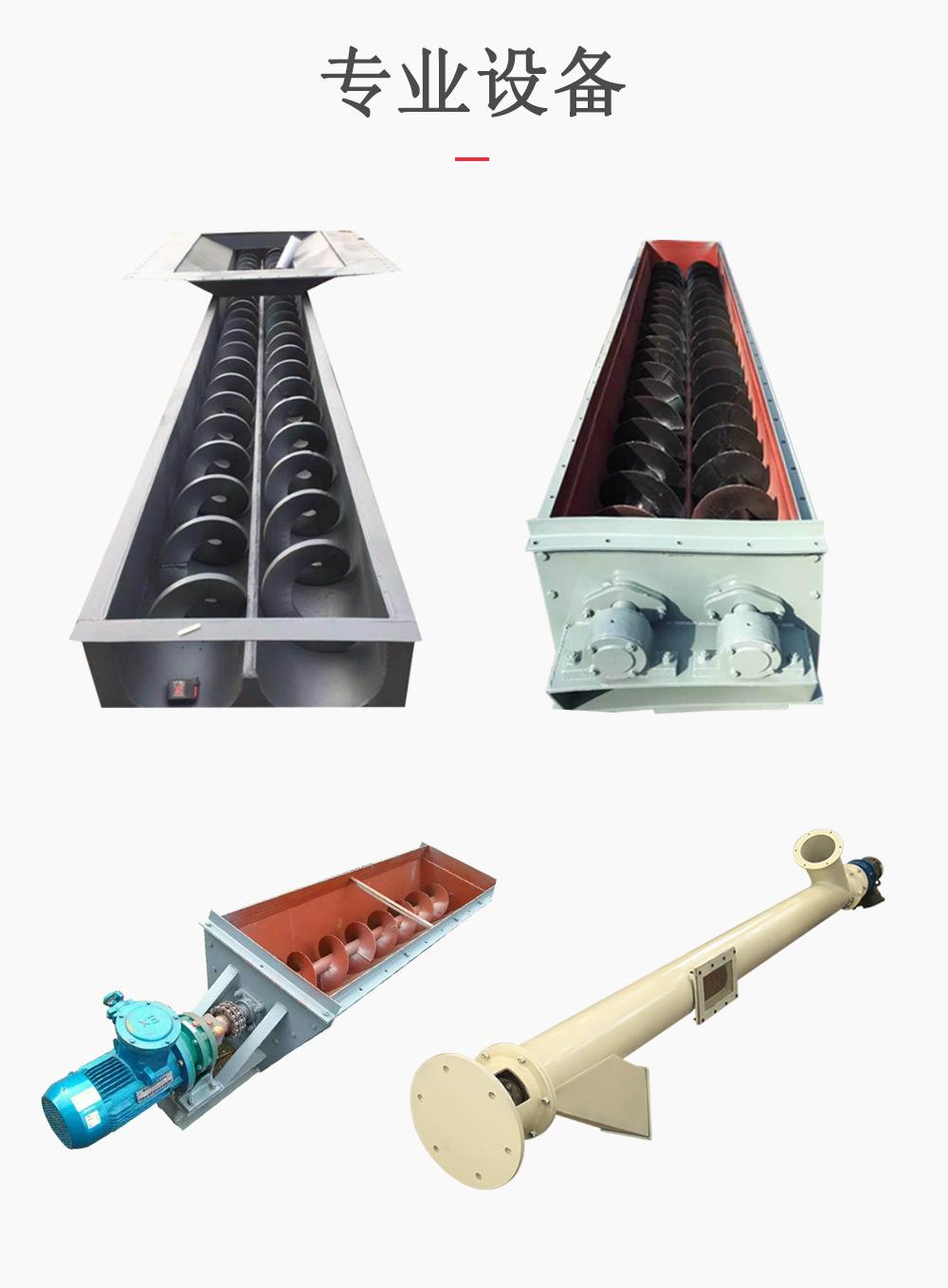 LS-展示产品-1.PNG
