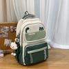 Mochila Fofa para Alunas do Ensino Fundamental, Versão Coreana da Moda, Mochila de Viagem para Computador de Grande Capacidade, Bolsa para Aluno do Ensino Médio, Tendência