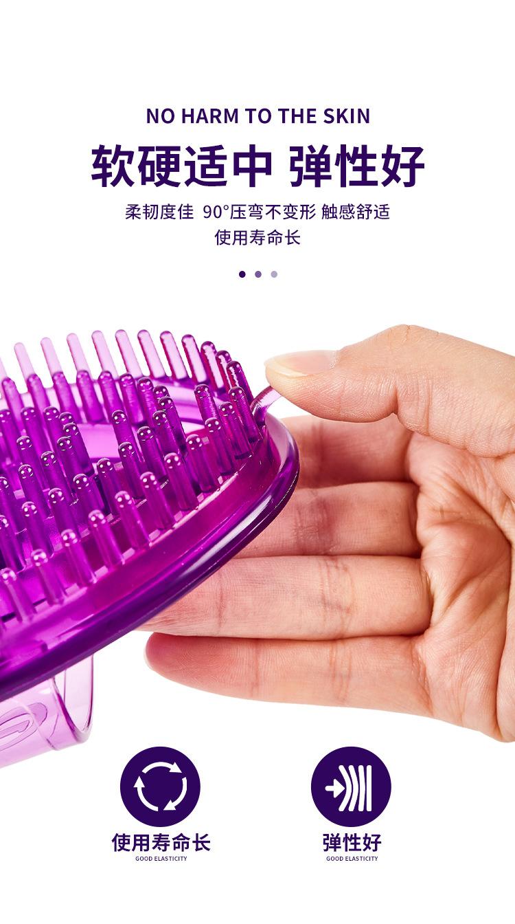 按摩刷详情页---副本_05.jpg
