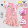 Maiô infantil de desenho animado Little Eight para meninas, conjunto de duas peças, vestido de natação de verão com proteção solar de secagem rápida para bebês