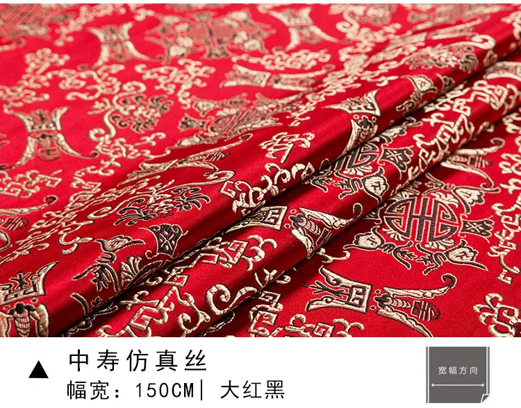 御纺150合集_45.jpg