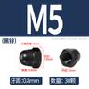 Porca Sextavada com Capuz de Aço Inoxidável 304 Porca com Capuz de Nylon Porca Sextavada Tipo Capuz Zincada Preta Porca Integrada Tipo Capuz M4M5