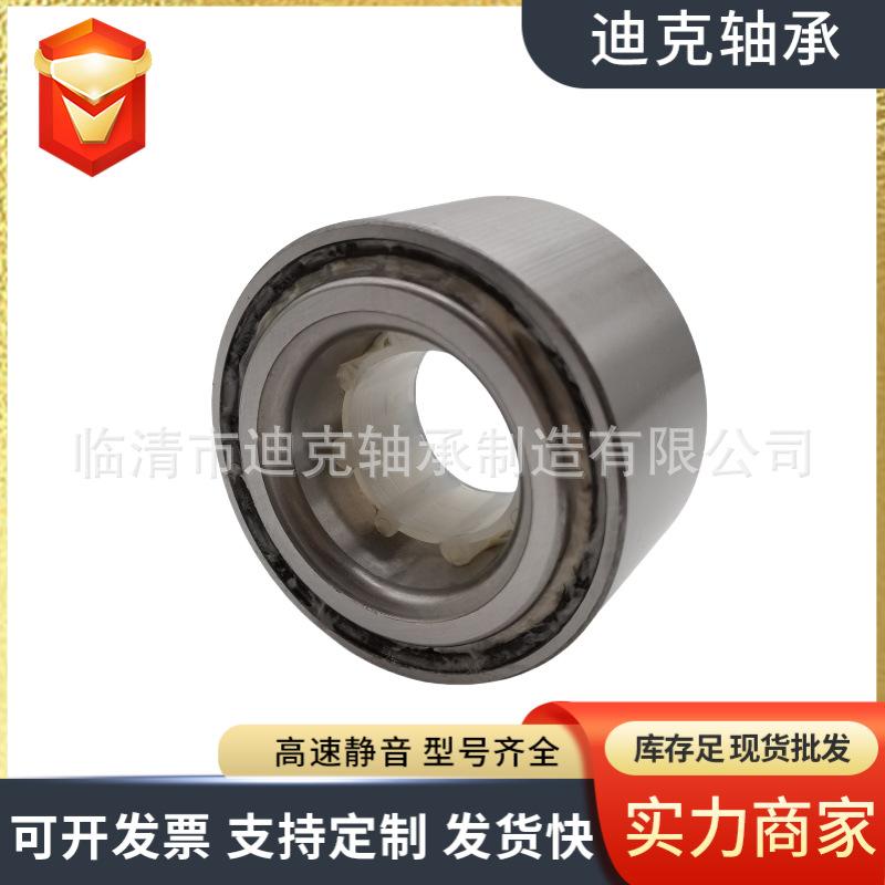 微信图片_20241104150834.png