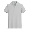 [Modelo Personalizado] Camisa Polo de Cor Sólida Algodão Puro High-End com Gola Reversível 1 Camiseta Casual Business com Gola Reversível Polo de Verão