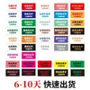 Cinta personalizada con logo, patrones impresos, códigos QR, para sellar cajas, embalaje, logística y entrega, cinta transparente personalizada