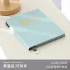 Nuevo Bloc de Notas Piel Suave Libro de Registro para Reuniones de Oficina Negocios Patrón Lichi Cuaderno Personalizable con Logo Imprimible