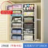 Prateleira Dividida para Guarda-Roupa Prateleira Camada Placa Divisória Armário de Armazenamento Interior de Guarda-Roupa Camada de Divisão Armazenamento de Organização de Roupas