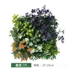 Parede de Plantas Simuladas Parede de Plantas Verdes Decoração Floral Fundo Gramado de Plástico Decoração de Gramado Verdejamento de Engenharia Parede de Flores Artificiais Decoração