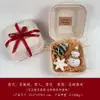 Nueva Serie Navideña Estética de Vida Set Navideño Lonchera Vela Aromaterapia Vela Pequeña Recuerdo Decoración de Mesa
