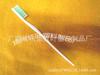 Cepillo de dientes de sauna/aparato dental desechable de hotel al por mayor/juego de juego OPP