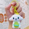 Luz de Ambiente Sanliou Llavero Luminoso Colgante Dibujos Animados Adorno de Escritorio Muñeco Lindo Pequeño Regalo Adorno Venta al por Mayor