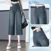 9268 Pantalones de Mezclilla de Ocho Puntos Pierna Ancha Pantalones para Mujeres de Mediana Edad Tono Vibrante Mamás Explosivas Talla Grande para Mediana Edad y Mayores Azul Cemento Pantalones Casuales