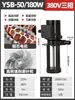 Bomba de Aceite para Máquina Herramienta Db-12A/40W Bomba Eléctrica Trifásica 380V Rectificadora Máquina de Rectificado Bomba de Agua Corte por Hilo Bomba de Refrigeración de Circulación