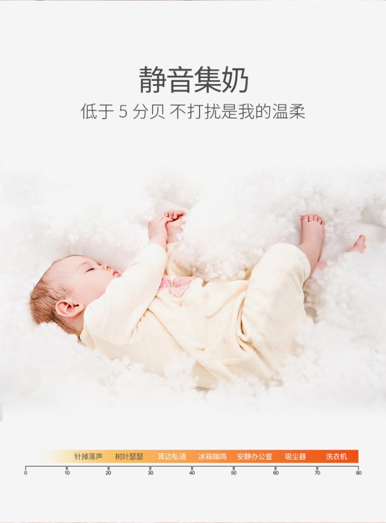 集奶器_06.jpg