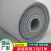 Esterilla Trepadora para Gatos Transfronteriza, Rollo Completo, Se Puede Cortar, Resistente al Desgaste, Esterilla Trepadora para Gatos con Rayas Finas, Cobertura Completa de Área Grande
