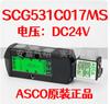 Válvula Solenoide Neumática G551A001Ms/G531C017Ms/G8551A002Ms/C018/005Ms Válvula Reversible