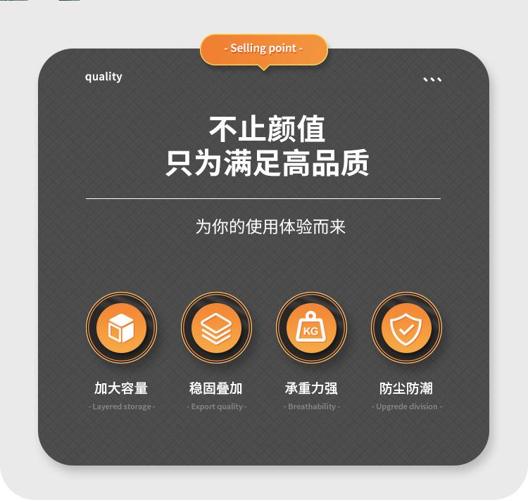 详情页_02.jpg