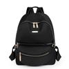 2025 Nueva Mochila de Tela Oxford de Estilo Coreano Casual y a la Moda para Mujer, Mochila de Moda para Mujer, Mochila Escolar de Lona para Mujer