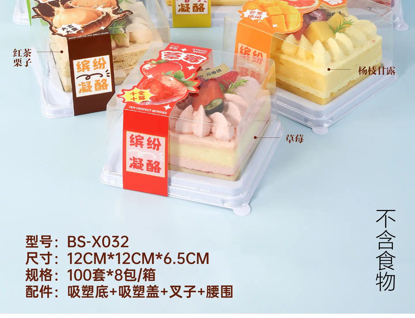 详情_02.jpg