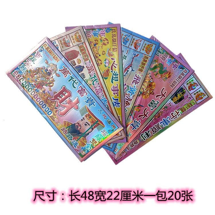 fcc6868dc1160fcce92bd19d937e25