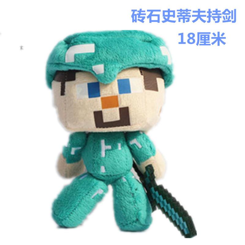 砖石史蒂夫持剑