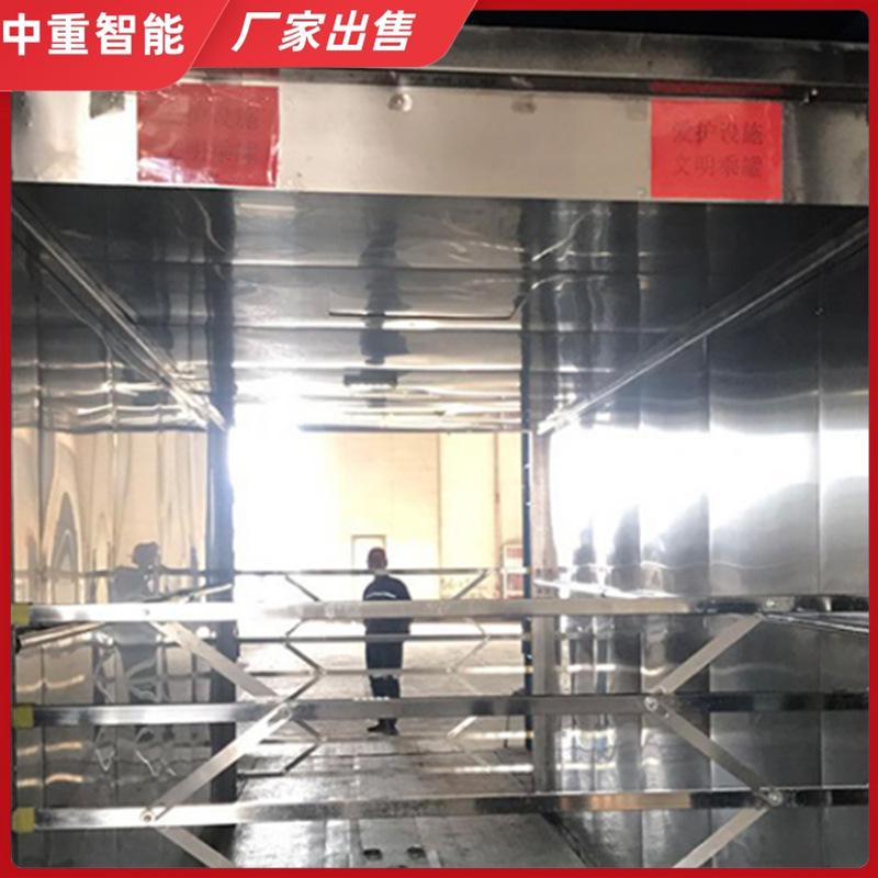 微信截图_20220219134854