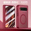 Nueva funda de teléfono magnética con acabado mate para Xiaomi 18 Fold, con un diseño minimalista, una bisagra central y protección contra caídas.
