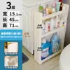 Armario de Almacenamiento con Espacio de 10 cm, Gabinete Estrecho para Espacios Pequeños, Almacenamiento Lateral, Almacenamiento Lateral de Refrigerador, Estante de Almacenamiento para Baño y Cocina
