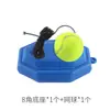 Racket de Tenis de Entrenamiento Botella de Agua Entrenador de Tenis con Rebote de Cuerda para Autopráctica Set Individual de Rackets de Tenis para Niños